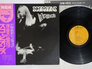 SCORPIONS IN TRANCE RCA RVP-6050 Japan OBI Vinyl LP