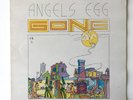 GONG  