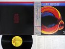 CHET BAKER,JIMM HALL-HUBERT LAWS STUDIO TRIESTE CTI K26P-6180 Japan OBI Vinyl LP