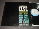 CANNONBALL ADDERLEY - 