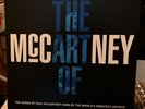 Paul McCartney 3 LP Set The Art of McCartney 180 Gram Brian Wilson Kiss Dylan