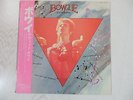 DAVID BOWIE - BOWIE mega-rare original 1983 mint Japanese vinyl LP L20P 1053