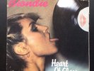Blondie Heart Of Glass French 7