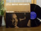 LITTLE BROTHER MONTGOMERY LP 