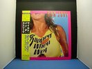 BON JOVI SLIPPERY WHEN WET JAPAN