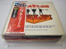 The Beatles LP Collection