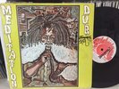 WINSTON RILEY MEDITATION DUB VG+