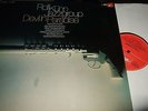 ROLF KÜHN JAZZGROUP : DEVIL IN PARADISE LP 1971 BASF MPS GERMANY