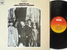 Bob Dylan-John Wesley Harding-LP-CBS Australian reissue - SBP 233498