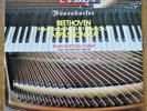 IKUYO KAMIYA: Beethoven's Appassionata 45rpm audiophile rdc-4 direct-to-disc rca