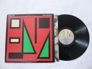SPLIT ENZ   TRUE COLOURS   EX/VG   1980 UK NEW WAVE ETCHED VINYL LP   RED SLEEVE