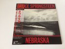 LP BRUCE SPRINGSTEEN NEBRASKA JAPAN OBI