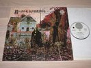 BLACK SABBATH LP - SAME / GERMAN VERTIGO SWIRL PRESS in VG+