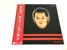 LP GARY NUMAN TELEKON JAPAN PROMO OBI
