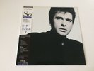 LP PETER GABRIEL SO JAPAN OBI GENESIS