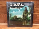 TSOL Dance With Me LP T.S.O.L. original 1st pressing Frontier Vandals PUNK '81