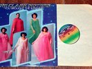 Rare VG+ Original Funk / Gospel LP by THE CLARK SISTERS You Brought The Sunshine