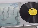 Lp Maurice Vander ?– Chess
