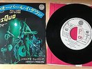 Status Quo - Roll Over Lay Down - Japanese 7