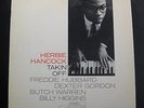 Herbie Hancock - Takin' Off LP Mint- BST-84109 Blue Note 1970's Vinyl Record