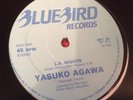 YASUKO AGAWA RARE 12