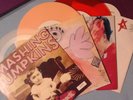Smashing Pumpkins Rocket 7