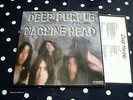LP HARD ROCK DEEP PURPLE 