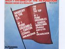 45 RPM SP BEST PERFUMES OF THE REVOLUTION DRAGONS/KRYZYS & DEADLOCK