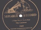 100e.  Silas Leachman - I Wish They'd Do It Now - Victor Monarch 1460