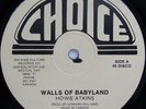 Howie Atkins WALLS OF BABYLAND Killer Canadian Reggae Roots 12