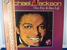 ONE DAY IN YOUR LIFE - MICHAEL JACKSON - JAPAN 1ST PRESS VIP-6780 * RARE PROMO *
