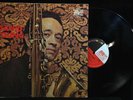 David Young-Same-Mainstream 323-IDRIS MUHAMMAD