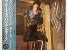 Bruce Springsteen Dancing In The Dark Maxisingle 12