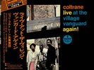 John Coltrane Live At The Village Vanguard... JPN vinyl LP  record promo