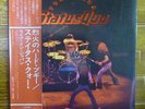 Japan Promo LP    Status Quo ?/ Tokyo Quo   RJ-7202 Free Shipping