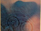 Pink Floyd / Meddle vinyl LP excellent gate-fold / Psychedelic / Prog Rock