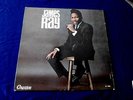 JAMES RAY  CAPRICE RECORDS  LP1002 IN DEMAND NOW  VG+ RARE   R&B  LP