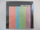 STEVE DAVIS MUSIC 1970 SEALED PROMO LP RCA 4423 RARE PSYCH FUNK George Clinton