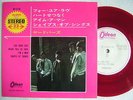TEST PRESS RED VINYL / THE YARDBIRDS / 7INCH PS EP 33RPM
