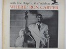 Ron Carter - Where? LP - New Jazz - NJLP 8265 Mono RVG VG++