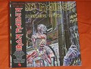 Iron Maiden 