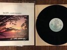 A QUIET ENCOUNTER AQE In the Evening Private Xian Jesus Soft Rock AOR Oregon LP