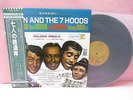 JAPAN LP ROBIN AND THE 7 HOODS P-10860R WARNER OBI INSERT FRANK SINATRA