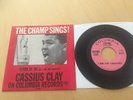 CASSIUS CLAY 