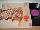 Crazy Mabel S/T 1ST PRESS   SUPERB AUDIO   ORIGINAL BELLAPHON GERMAN 1973 LP