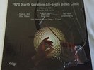 1970 North Carolina All-State Band Clinic LP   Greenville, NC
