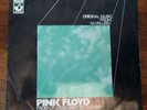 Pink Floyd: ?Free Four (7