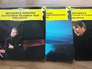 BEETHOVEN PIANO SONATA  BY EMIL GILELS