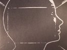 SLOWDIVE - Slowdive - Vinyl (gatefold LP + MP3 download code)