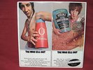 The Who – The Who Sell Out - Factory Sealed LP 150 gram vinyl pressing